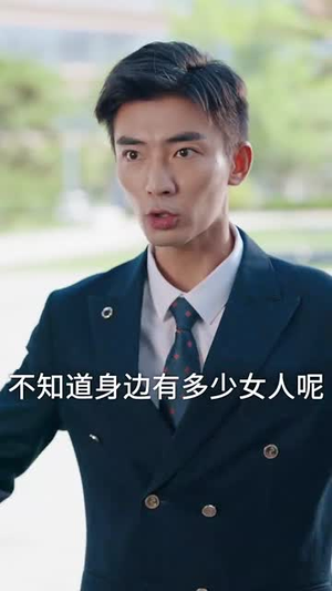 正搬砖呢，被大小姐拉去领证了（65集）追短剧太上头了