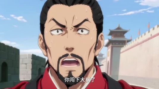 洪荒代管截教忽悠出一堆圣人（89集）独家资源免费看