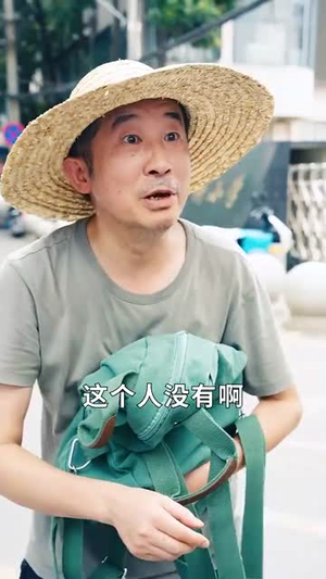 这老大我不当了好好学习天天向上$黑道老大(72集) 这老大我不当了好好学习天天向上$黑道老大(72集)热门短剧免费看