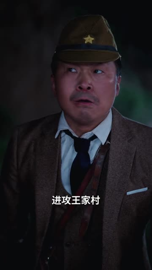 山河回响(80集) 山河回响(80集)新短剧推荐