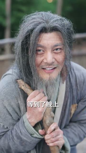 娶妻就变强且看我横扫北蛮(70集) 娶妻就变强且看我横扫北蛮(70集)热门短剧又来了