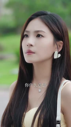 诱她成婚 (60集) 诱她成婚 (60集) 完整版免费观看