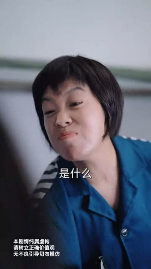 情深似海若成空也无风雨也无晴（73集）网络小短剧