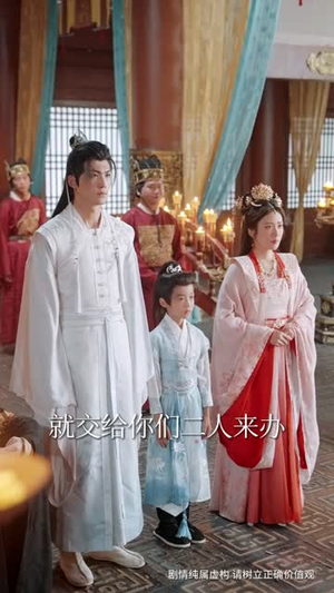 凤鸣向南枝(69集) 凤鸣向南枝(69集)怎么看全集