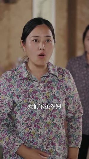 让你去变形记没让你带乡村致富(70集) 让你去变形记没让你带乡村致富(70集)爆款热门短剧