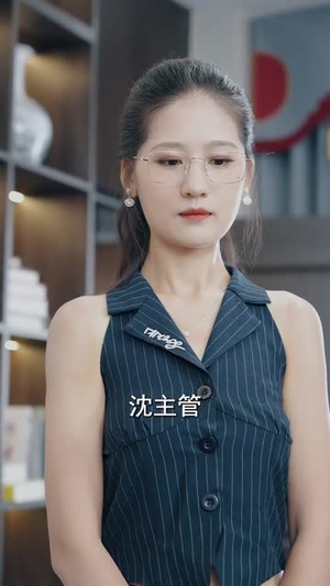 透视狂少(71集) 透视狂少(71集)第二季