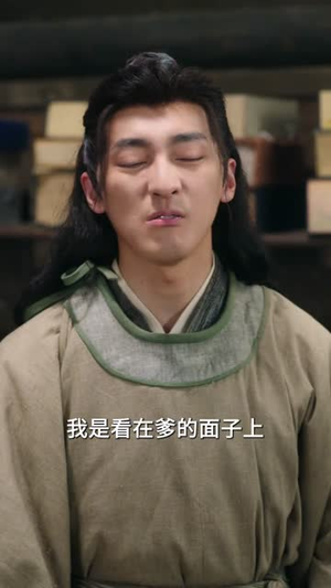 穿成继母后我改造全家种田忙(75集) 穿成继母后我改造全家种田忙(75集)超好看古装短剧