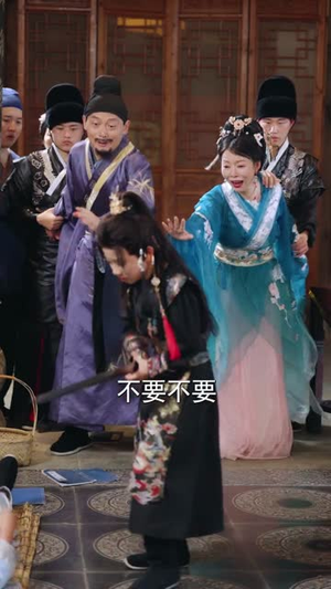 穿越后！我帮小祖宗振兴家族（70集）免费看短剧