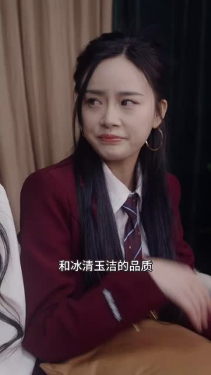 我在娱乐界大展宏图 (83集) 我在娱乐界大展宏图 (83集)常回家看看短剧