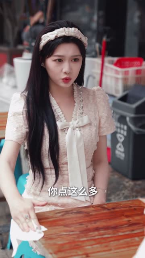 我的手机能预知未来(82集)短剧免费分享