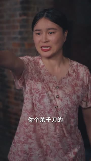 重生七零不再当炮灰女配（81集）热门短剧抢先看