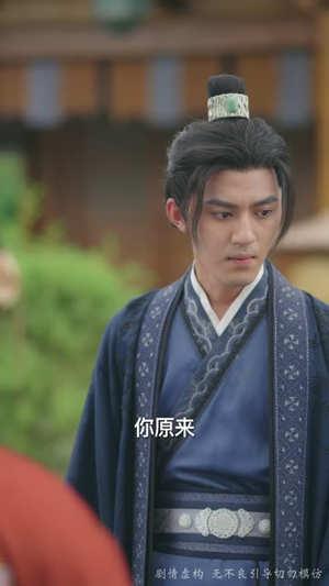 寒门有凤之天降萌孙报养恩(30集) 寒门有凤之天降萌孙报养恩(30集)完整版