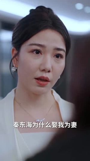 遇见他的城池(60集) 遇见他的城池(60集)短剧太好看了吧