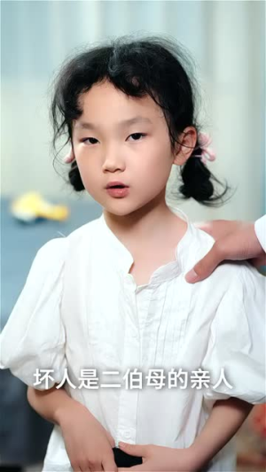 福星驾到大团圆(40集) 福星驾到大团圆(40集)海量资源免费看