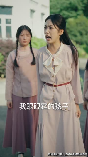 司令那个小鞋匠是你的女儿(74集) 司令那个小鞋匠是你的女儿(74集)短剧太精彩