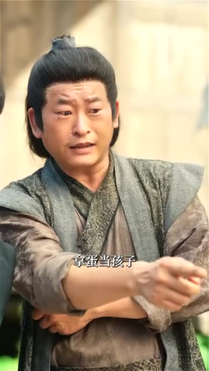 凤去台空江自流（41集）红果免费短剧