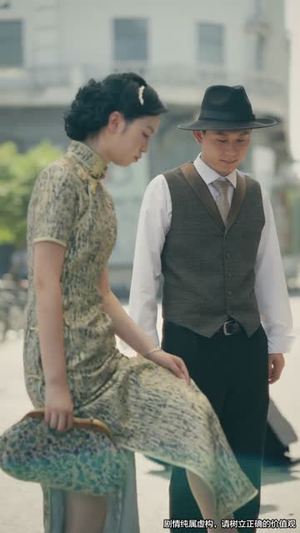 司令，那个小鞋匠是你的女儿（74集）百万短剧抢先看