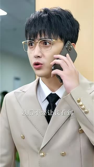 重生渣白对决(32) 重生渣白对决(32)热门短剧推广