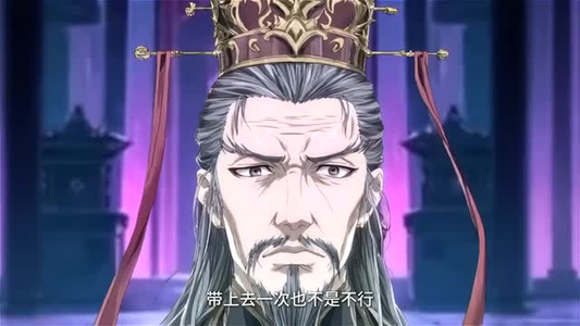 跨界祖师爷(77集) 跨界祖师爷(77集)最火短剧推荐