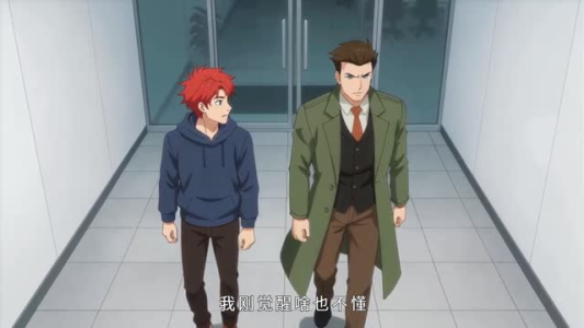 人族镇诡使(50集) 人族镇诡使(50集)熬夜追短剧