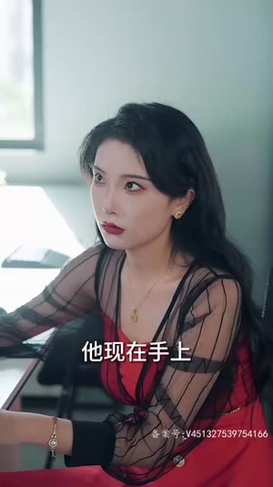 末日重启指令 (99集) 末日重启指令 (99集)短剧解说热门