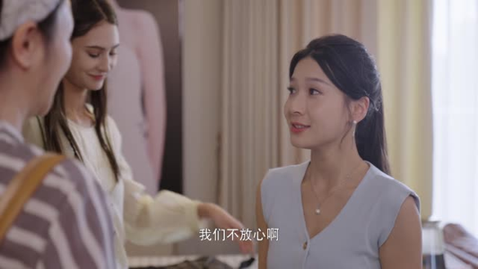 对不起我磕到你了（20集）全网独播免费看