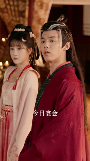 皇叔把我宠上天（82集）网上可以看吗