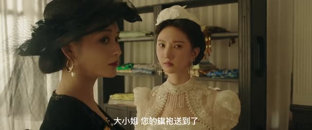 以她之韧（24集）爆款短剧抢先看