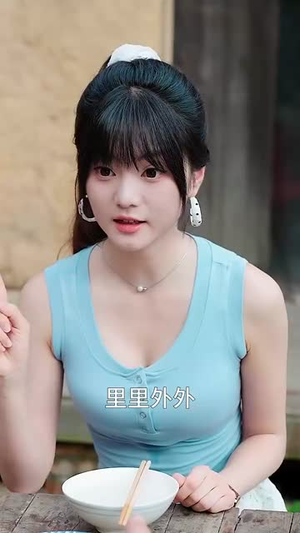 乡村绝美 (80集) 乡村绝美 (80集) 百度网盘资源