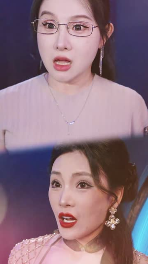 大爷，你的外挂已到账 (53集)热门短剧推荐