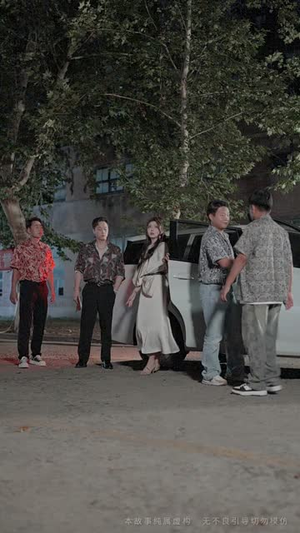 萌宝救母闯京都（39集）不用花钱看全剧