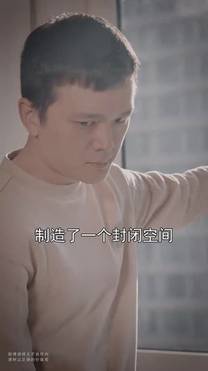 高校名侦探(19集) 高校名侦探(19集)更新时间一览表