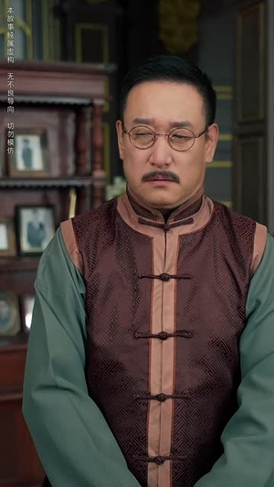 西风又误白首约 (60集)短剧在线更新