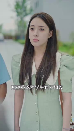 女帝赠我万两金我替佳人守国门 (102集) 抢先看新短剧