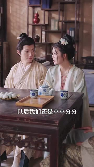 农女种田忙带着相公奔小康 (88集) 农女种田忙带着相公奔小康 (88集) 简直不要太好看