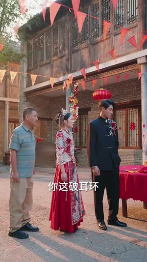 为了鉴宝我压上一切 (63集) 为了鉴宝我压上一切 (63集) 一起看短剧