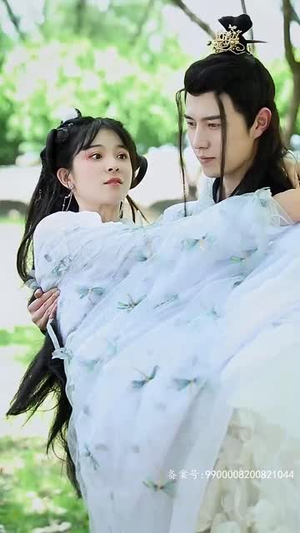 权宠刁妃（17集）免费在线看