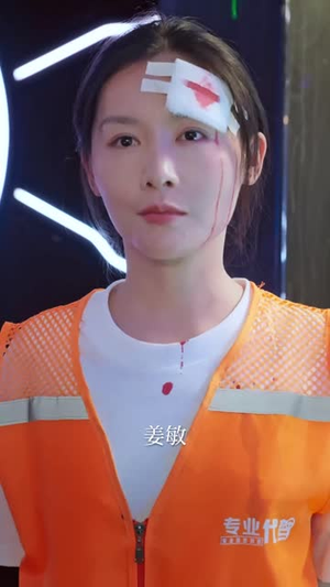 妈妈的完美猎局（40集）热播短剧全集看