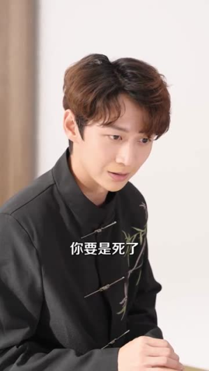 姐姐别怕我已经无敌了(83集) 姐姐别怕我已经无敌了(83集)推荐热门短剧