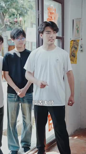 传奇人生从鉴宝开始 (85集) 传奇人生从鉴宝开始 (85集) 一共多少集