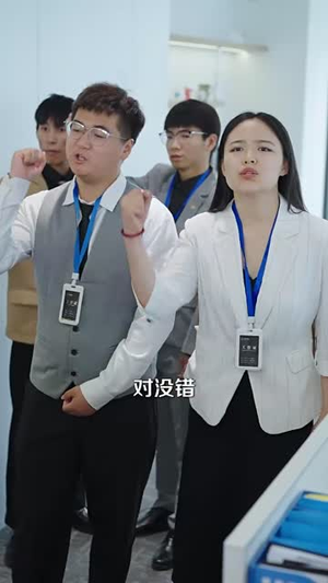 鱼目也想当珍珠 (60集) 鱼目也想当珍珠 (60集) 免费看短剧