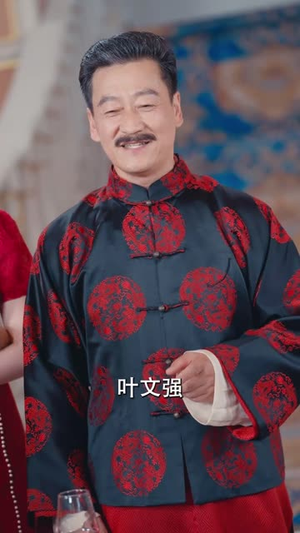上海滩之风云再起(82集) 上海滩之风云再起(82集)大结局一气呵成