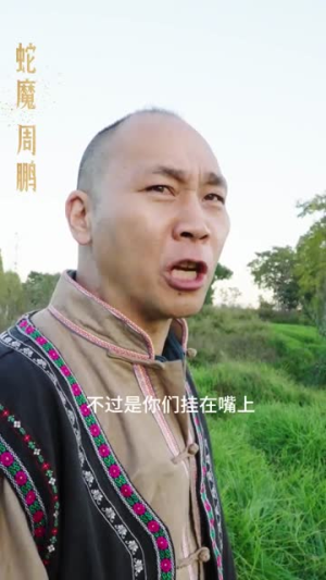 消失的她与我那些事儿&孤岛爱之狂野迷踪(46集) 消失的她与我那些事儿&孤岛爱之狂野迷踪(46集)最火爆短剧