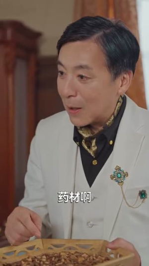 长生万年被曾孙女直播曝光了 (80集) 长生万年被曾孙女直播曝光了 (80集)爆款短剧推荐