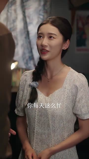 重生87我的师娘不对劲 (81集)短剧热播推荐