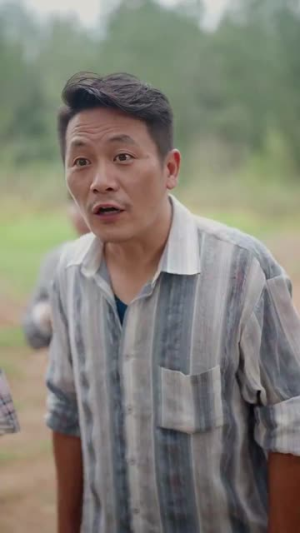 逍遥村野小神农（80集）最新上映免费看