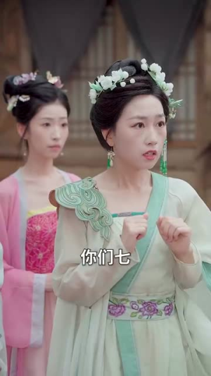 穿越古代开局绑定双胞胎（80集）短剧上热门