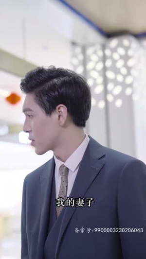 黯然失色（80集）短剧后续更精彩