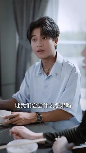 都嫌弃女主没事就躺着那我娶走了 (88集)免费短剧合集