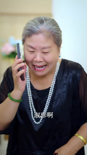 福运萌娃爹地超能宠（67集） 河马免费短剧